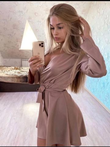 Алина